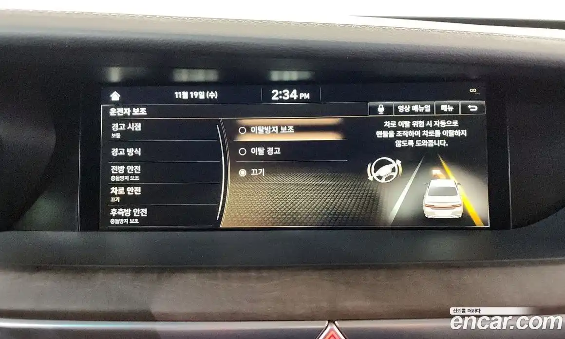 Genesis G90 2019 3.8 Автомат в Москве № 25929, фото 4