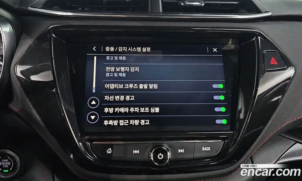 Chevrolet TrailBlazer 2021 1.3 Автомат в Москве № 262870, фото 20