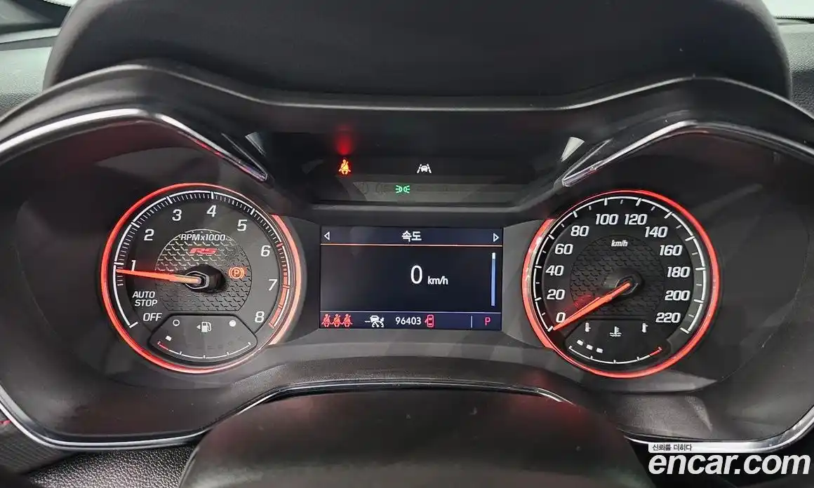 Chevrolet TrailBlazer 2021 1.3 Автомат в Москве № 262870, фото 7