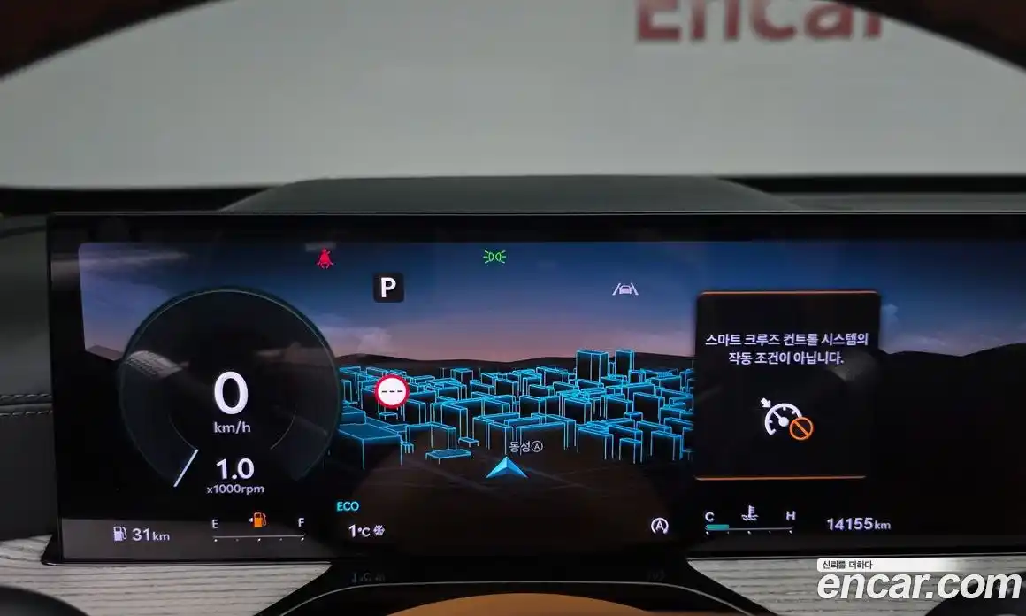 Genesis GV80 2024 2.5 Автомат в Москве № 26576, фото 6