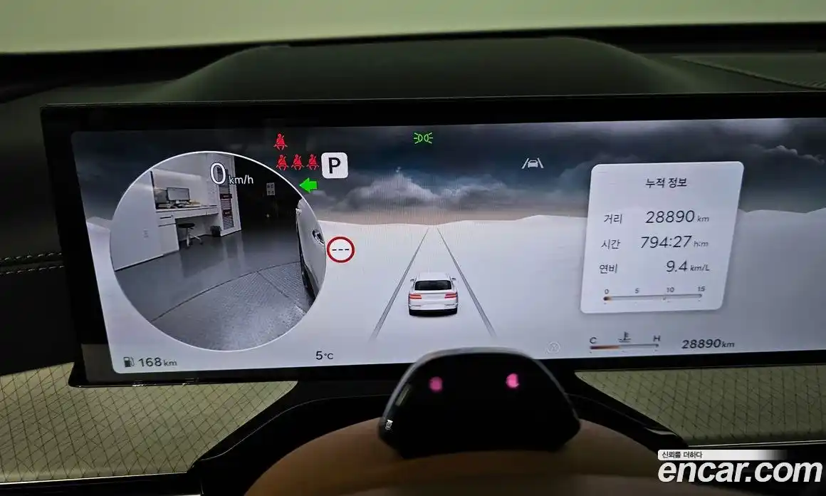 Genesis GV80 2024 2.5 Автомат в Москве № 26605, фото 17