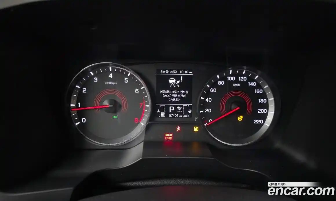 SsangYong Korando 2021 1.5 Автомат в Москве № 28727, фото 7