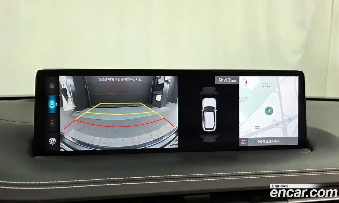 Genesis GV70 2023 2.5 Автомат в Москве № 289023, фото 15