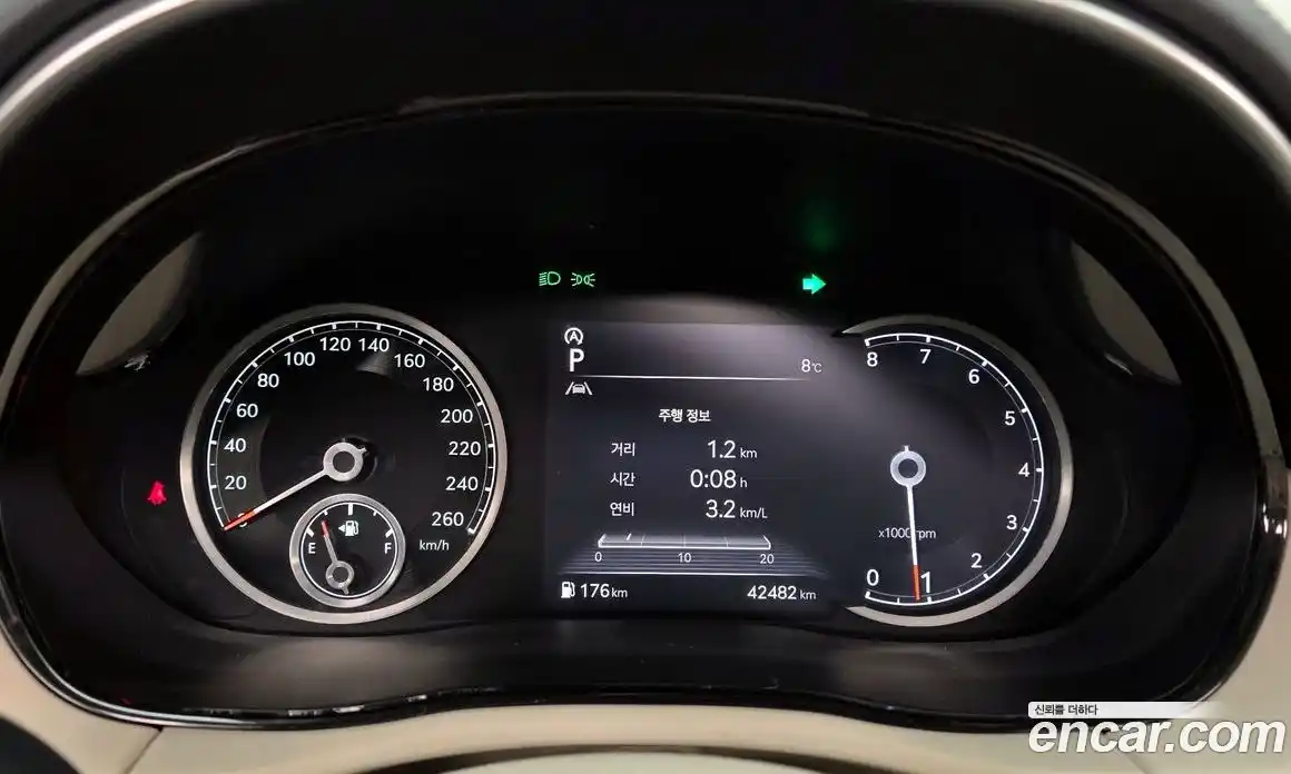 Genesis GV70 2023 2.5 Автомат в Москве № 289023, фото 7