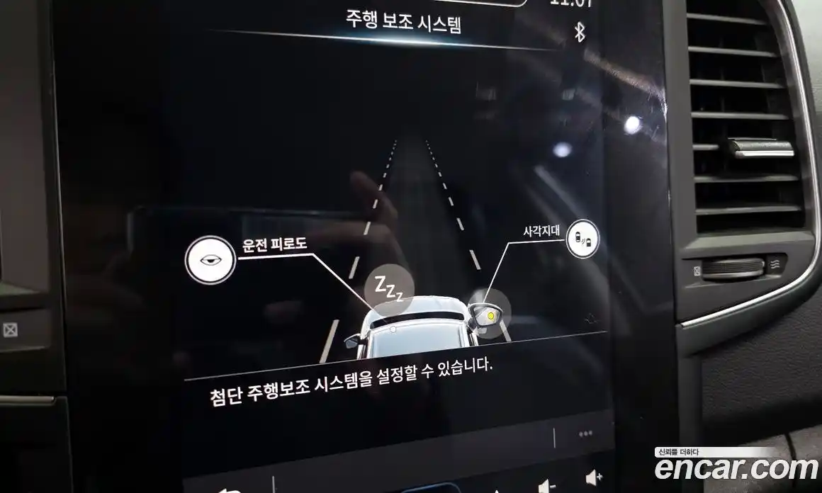 Renault QM6 2024 2.0 Автомат в Москве № 298759, фото 18