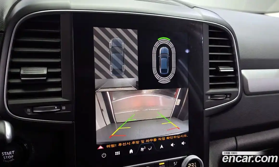 Renault QM6 2024 2.0 Автомат в Москве № 298759, фото 20