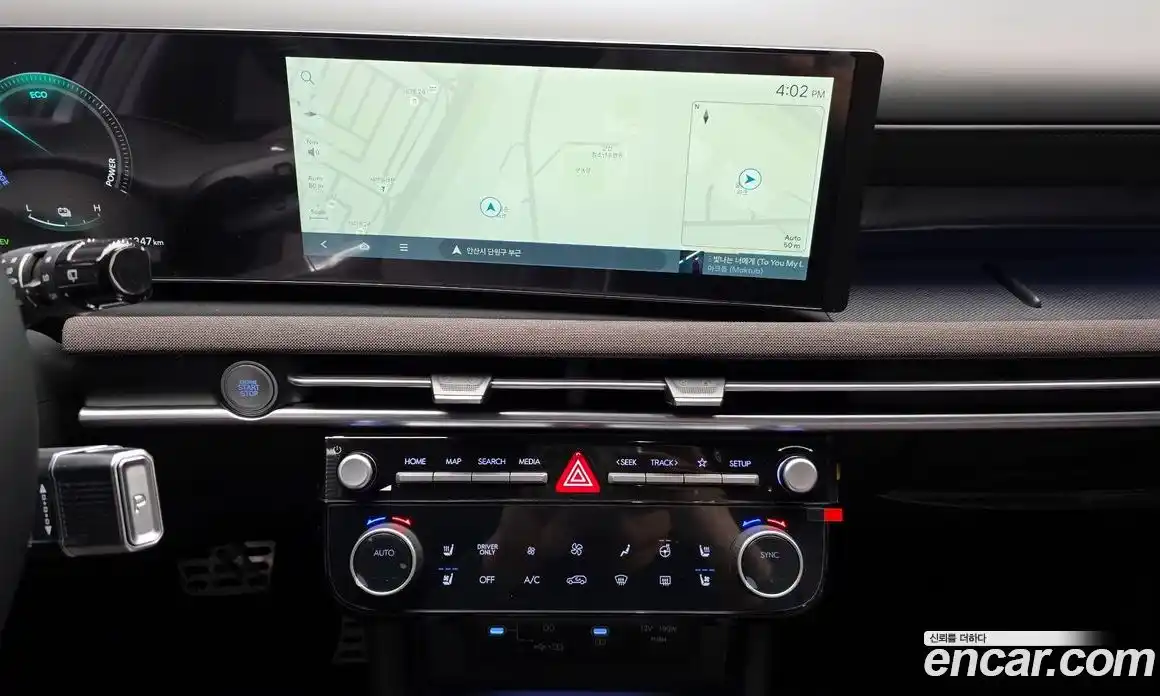 Hyundai Tucson 2025 1.6 Автомат в Москве № 300100, фото 13