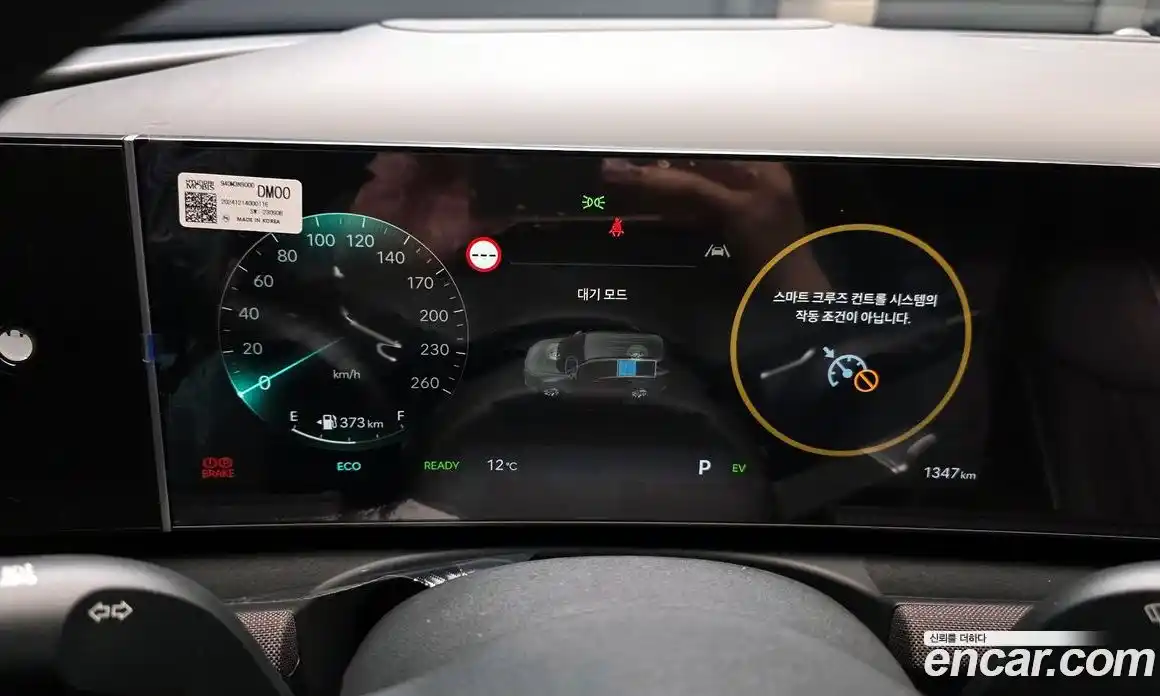 Hyundai Tucson 2025 1.6 Автомат в Москве № 300100, фото 8