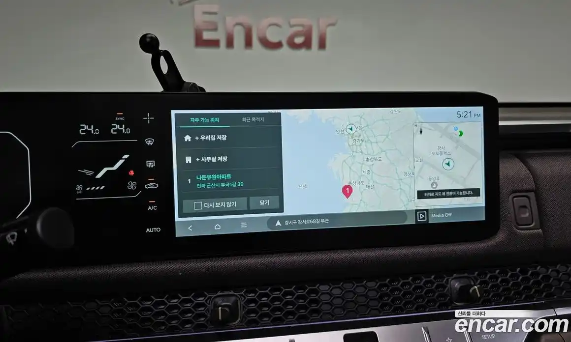 Kia Tasman 2026 2.5 Автомат в Москве № 304381, фото 10