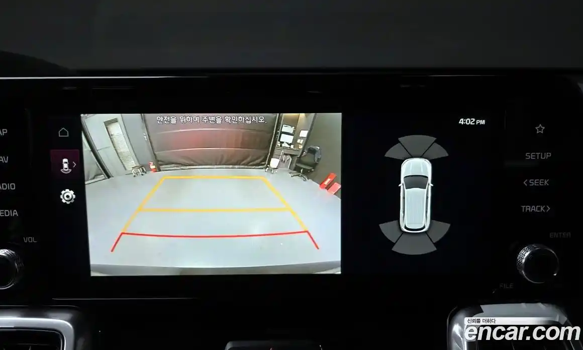 Kia Sorento 2023 2.2 Автомат в Москве № 307052, фото 16