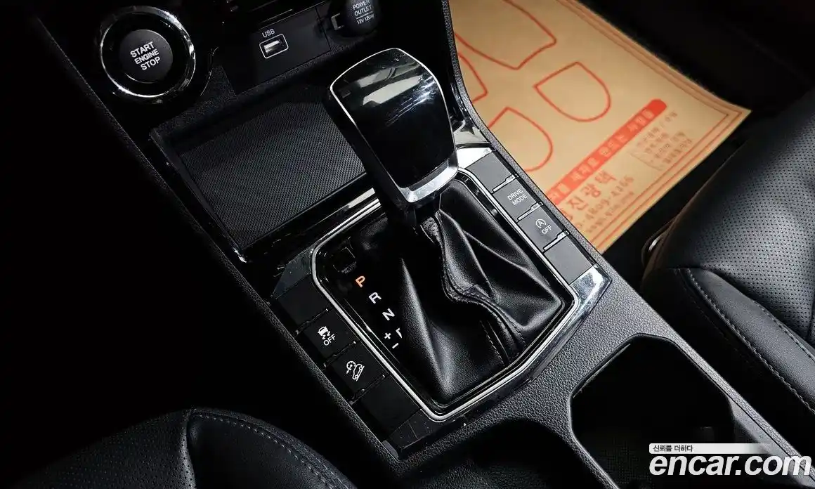 SsangYong Korando 2020 1.5 Автомат в Москве № 30831, фото 18