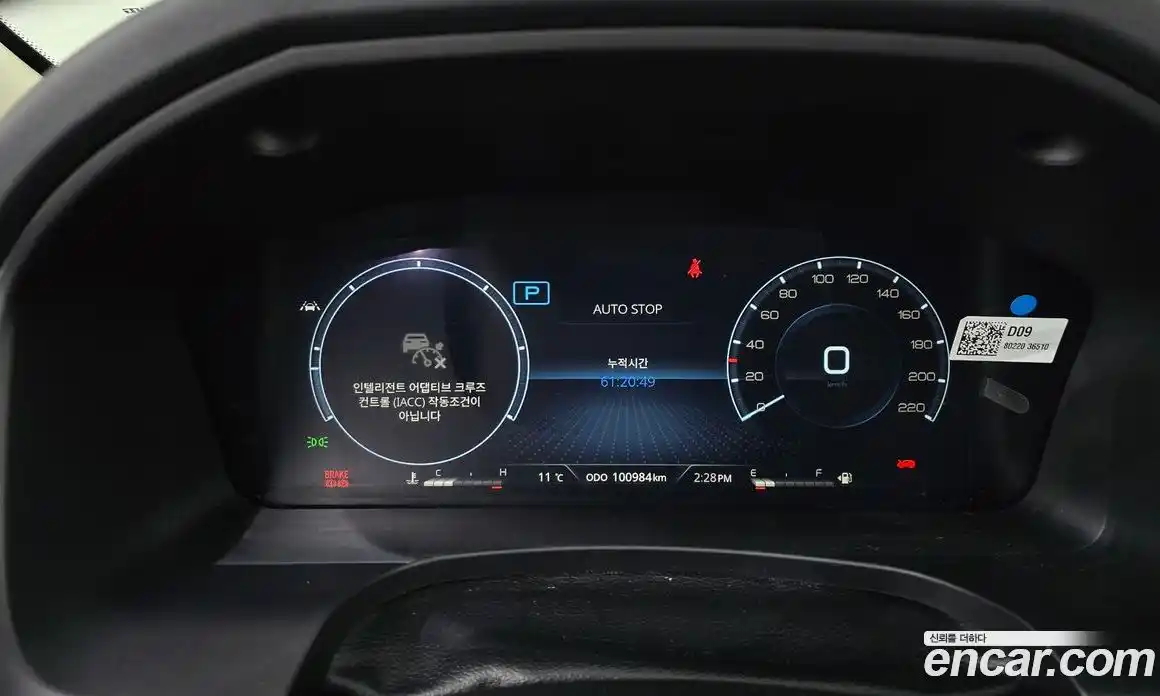 SsangYong Rexton 2021 2.2 Автомат в Москве № 31055, фото 3