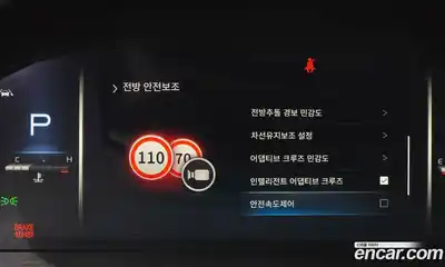 SsangYong Rexton 2021 2.2 Автомат в Москве № 31055, миниатюра 6