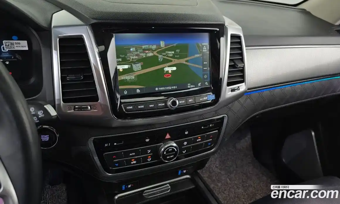 SsangYong Rexton 2021 2.2 Автомат в Москве № 31055, фото 10