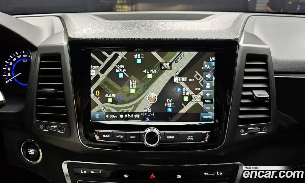 SsangYong Rexton 2021 2.2 Автомат в Москве № 31917, фото 9