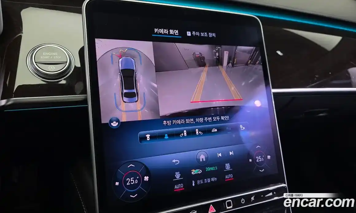 Mercedes-Benz S-Class 2021 4.0 Автомат в Москве № 321975, фото 14