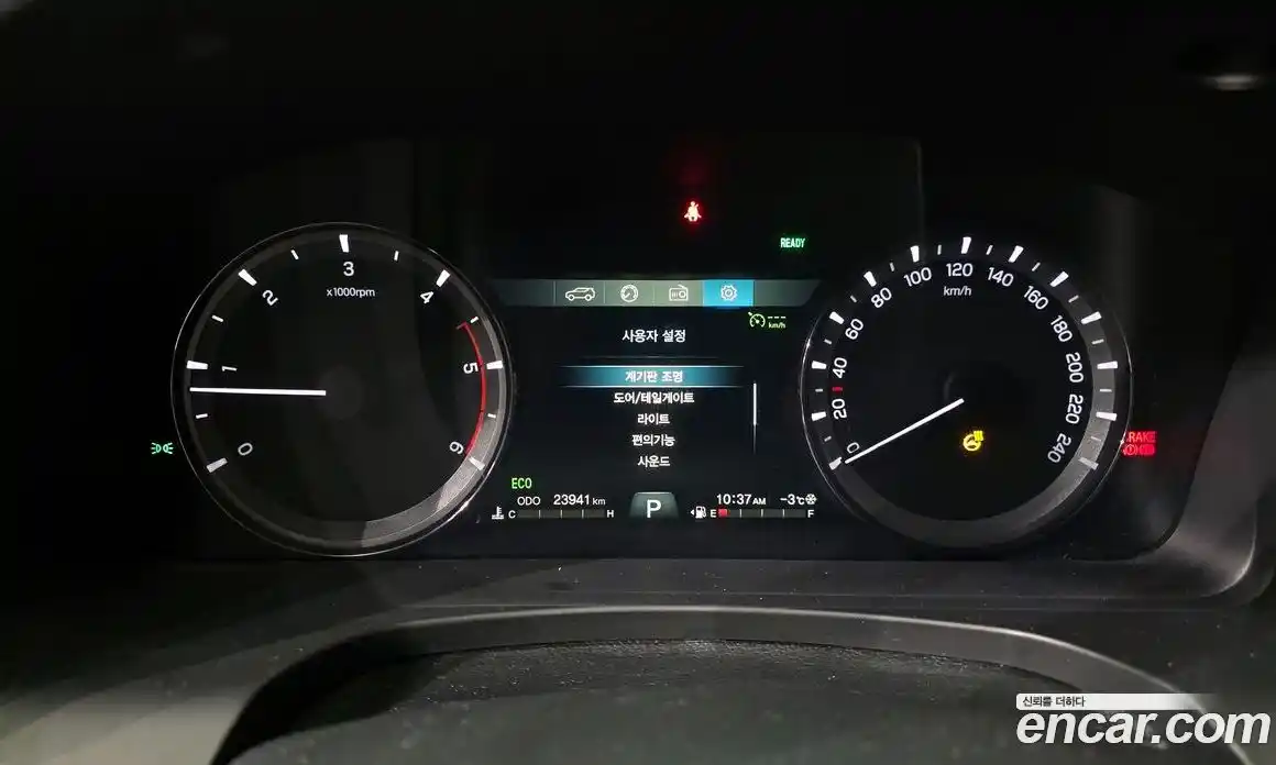 SsangYong Rexton 2021 2.2 Автомат в Москве № 32906, фото 16