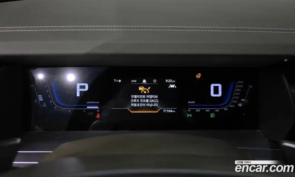 SsangYong Torres 2023 1.5 Автомат в Москве № 32956, фото 6