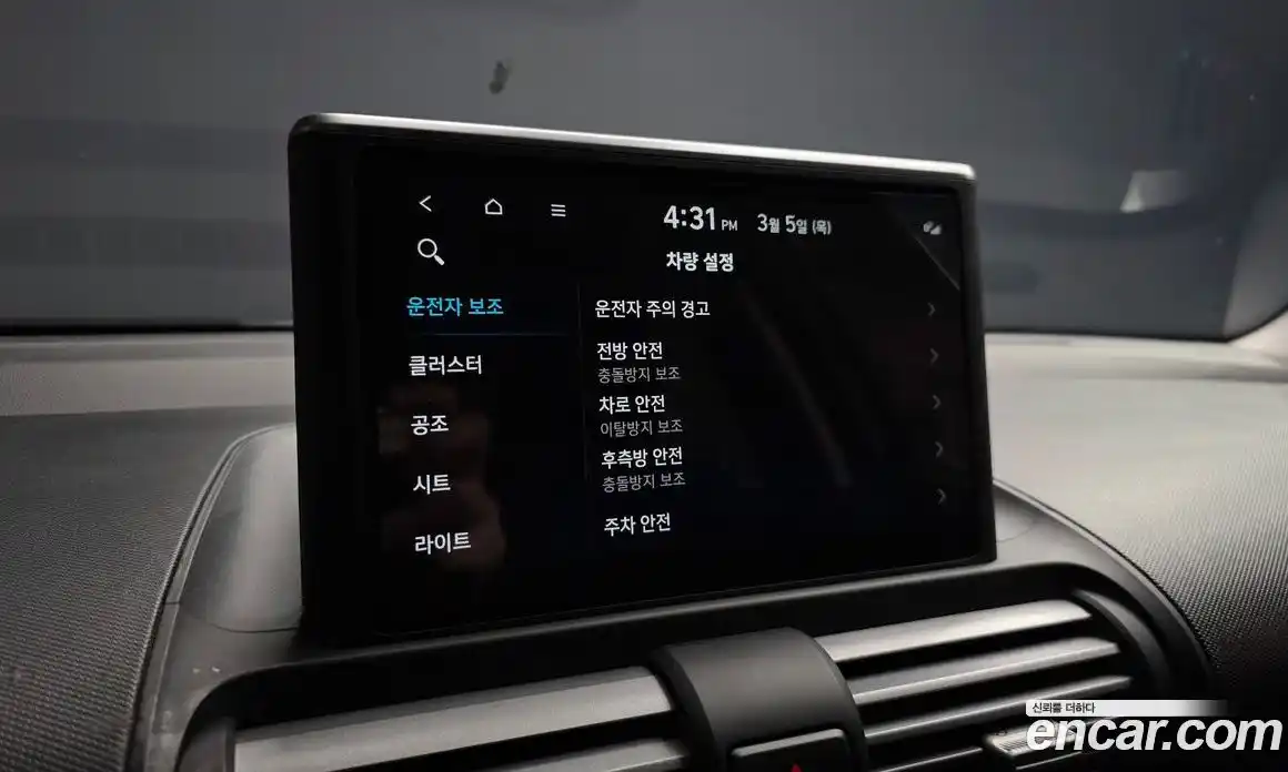 Hyundai Casper 2022 1.0 Автомат в Москве № 330218, фото 7