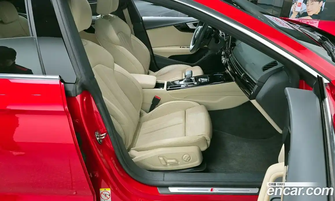 Audi A5 2020 2.0 Автомат в Москве № 343393, фото 15