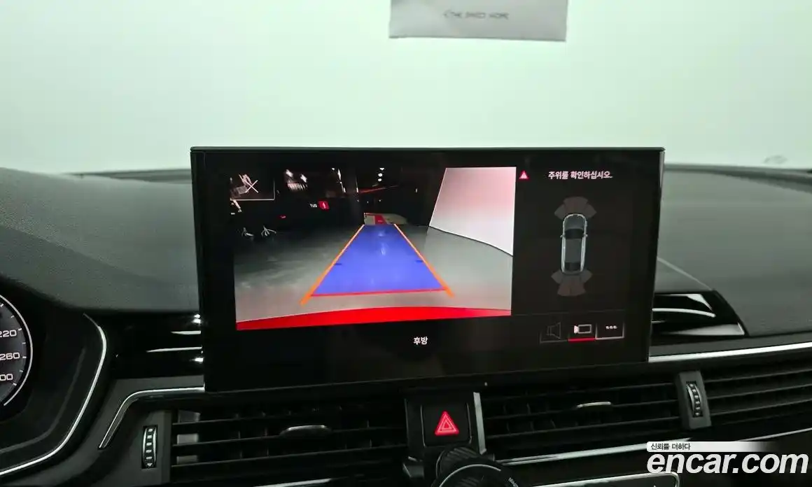 Audi A5 2020 2.0 Автомат в Москве № 343393, фото 19