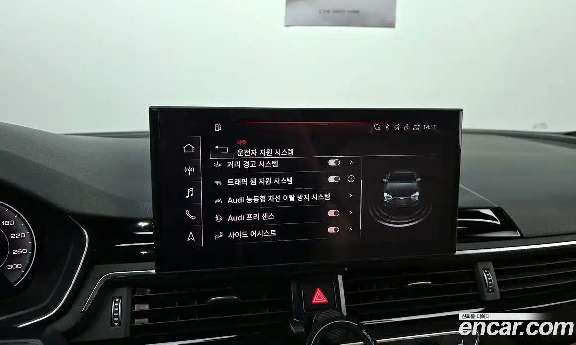 Audi A5 2020 2.0 Автомат в Москве № 343393, фото 4