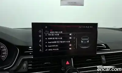 Audi A5 2020 2.0 Автомат в Москве № 343393, миниатюра 4