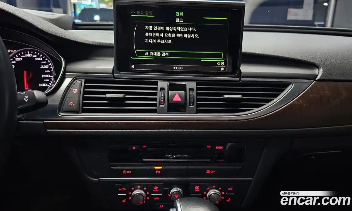 Audi A6 2015 2.0 Автомат в Москве № 343490, фото 5