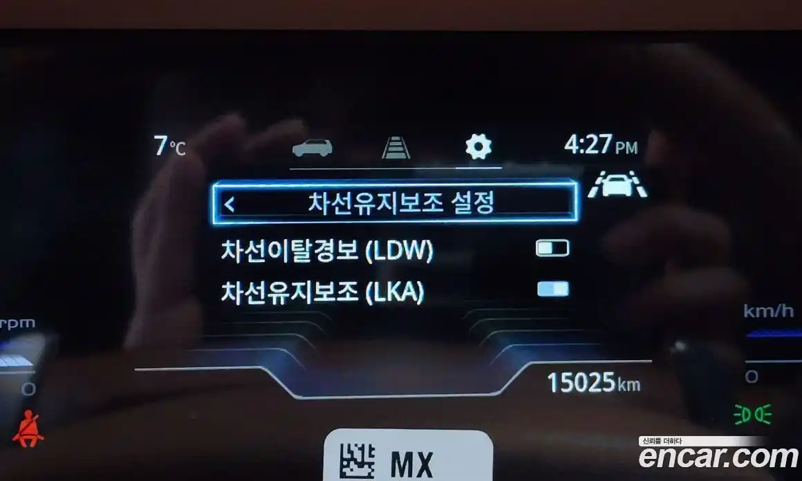 SsangYong Torres 2023 1.5 Автомат в Москве № 35144, фото 9