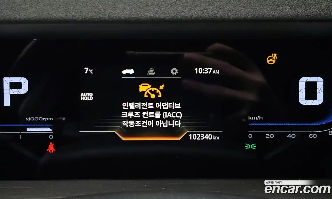 SsangYong Torres 2023 1.5 Автомат в Москве № 35387, фото 11