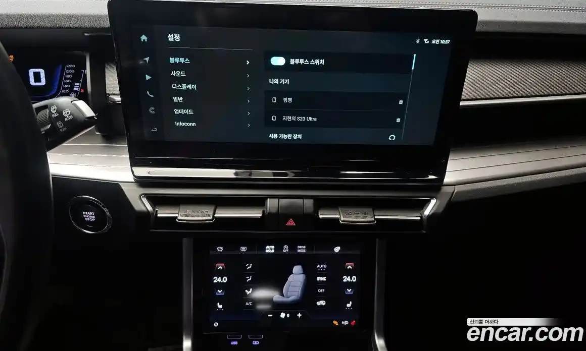 SsangYong Torres 2023 1.5 Автомат в Москве № 35387, фото 12