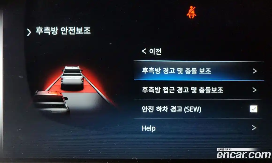 SsangYong Rexton 2022 2.2 Автомат в Москве № 35528, фото 17