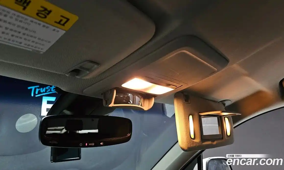 Chevrolet Orlando 2014 2.0 Автомат в Москве № 37704, фото 14