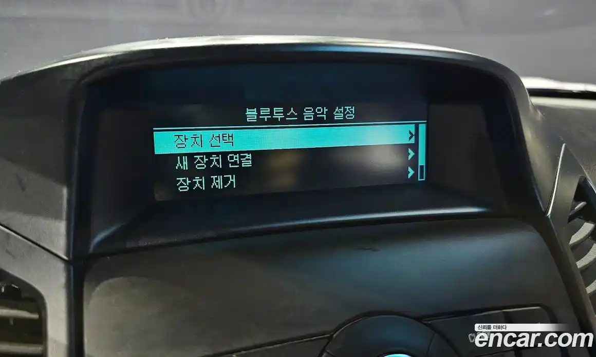 Chevrolet Orlando 2014 2.0 Автомат в Москве № 37704, фото 2