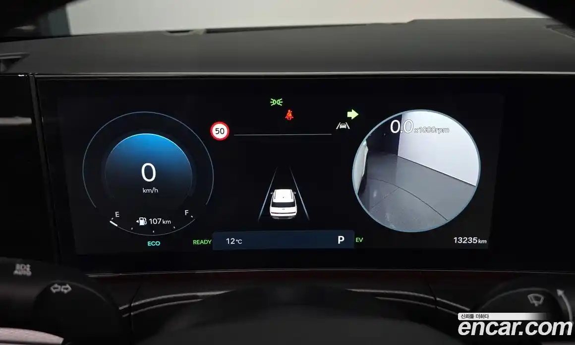 Hyundai Santa Fe 2024 1.6 Автомат в Москве № 3851, фото 19