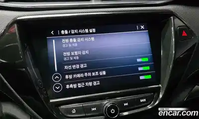 Chevrolet TrailBlazer 2021 1.2 Автомат в Москве № 40080, миниатюра 2