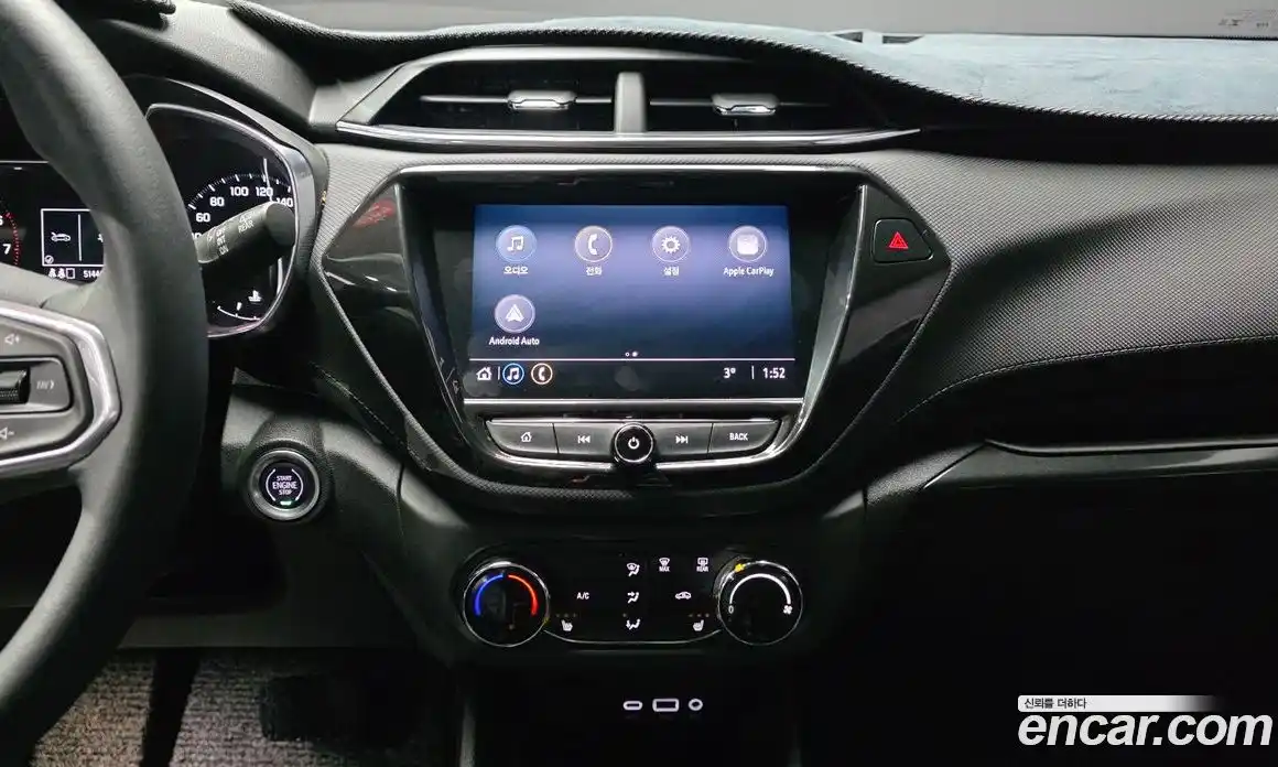 Chevrolet TrailBlazer 2021 1.2 Автомат в Москве № 40080, фото 4