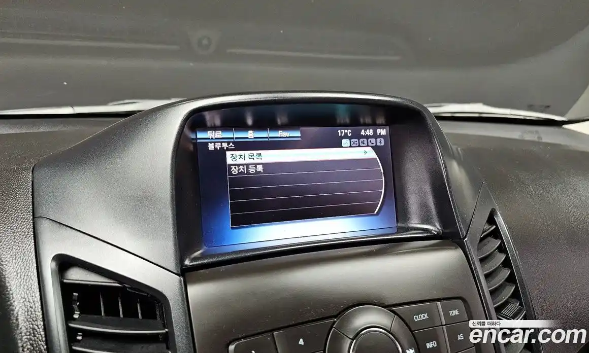 Chevrolet Orlando 2015 2.0 Автомат в Москве № 40855, фото 7