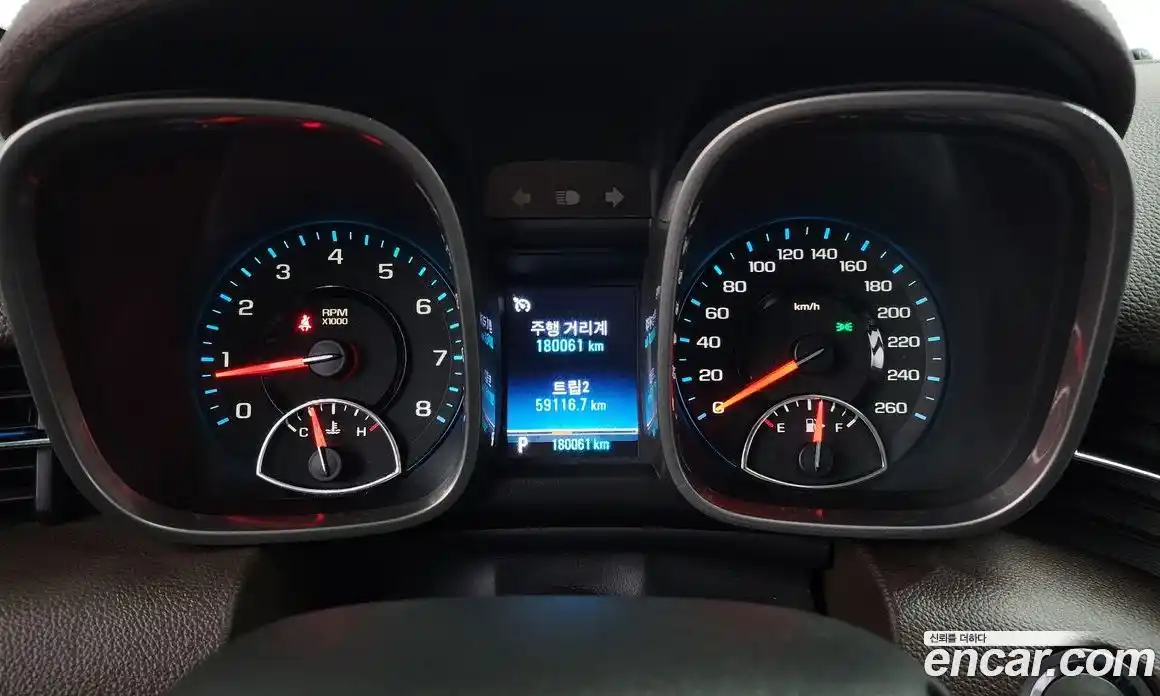 Chevrolet Malibu 2013 2.4 Автомат в Москве № 42016, фото 8