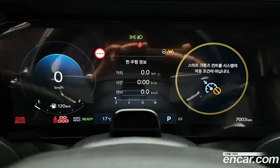 Hyundai Palisade 2026 2.5 Автомат в Москве № 46844, фото 1