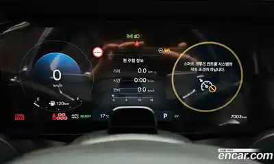 Hyundai Palisade, 2026