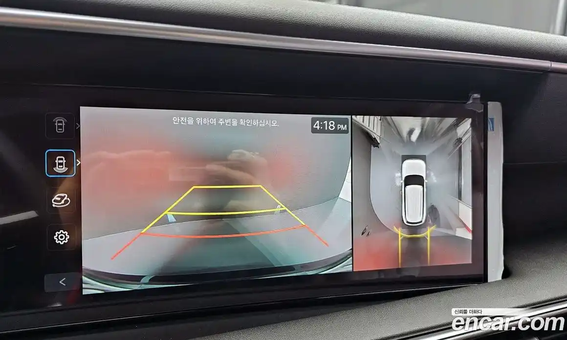 Hyundai Palisade 2026 2.5 Автомат в Москве № 46844, фото 14