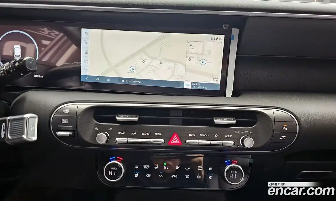 Hyundai Palisade 2026 2.5 Автомат в Москве № 46844, фото 3