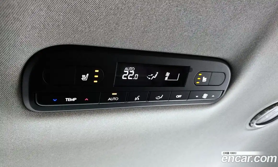 Hyundai Palisade 2026 2.5 Автомат в Москве № 46844, фото 6