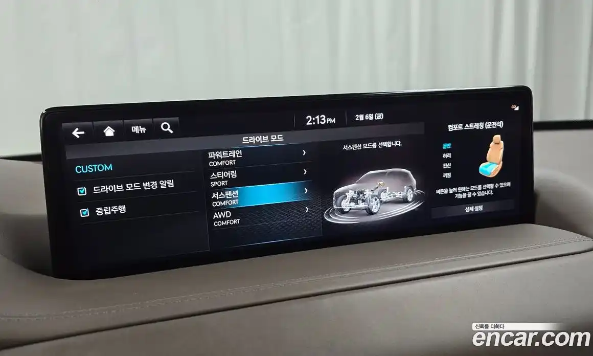 Genesis GV80 2022 3.0 Автомат в Москве № 57014, фото 19