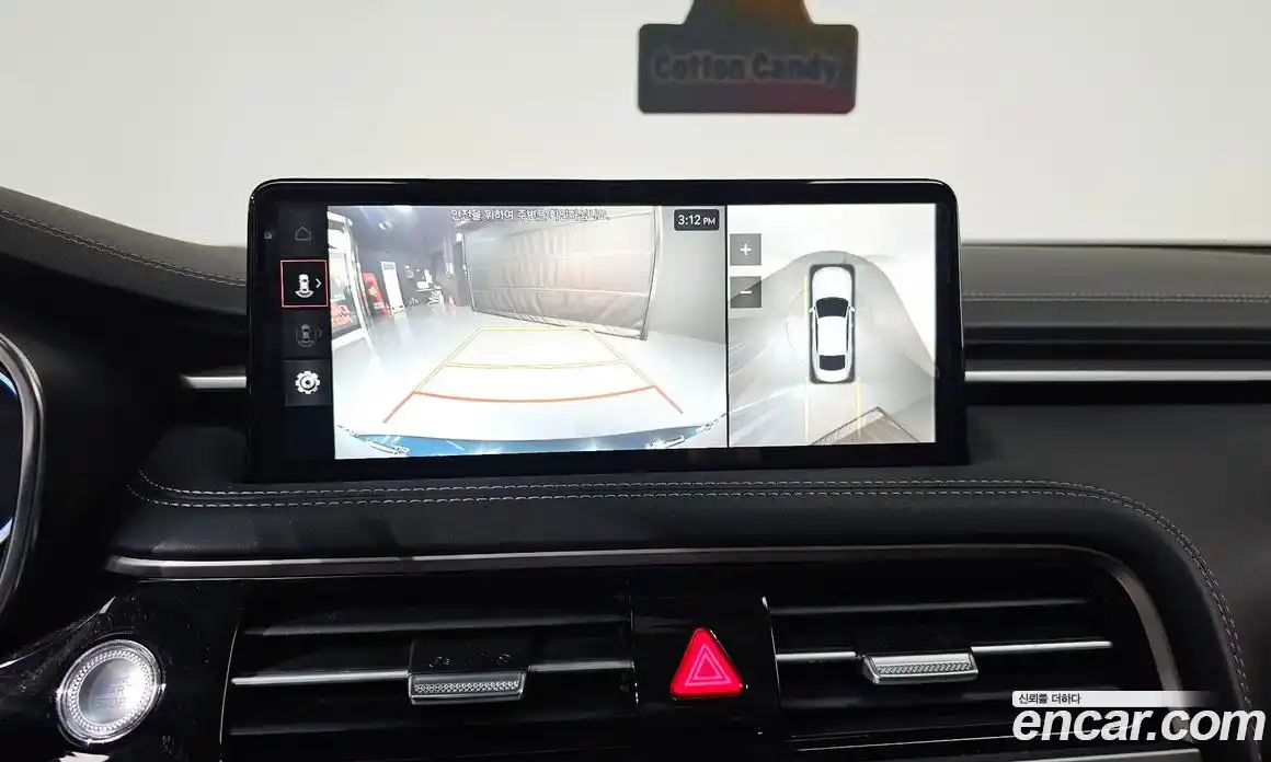 Genesis G70 2024 2.5 Автомат в Москве № 57300, фото 8