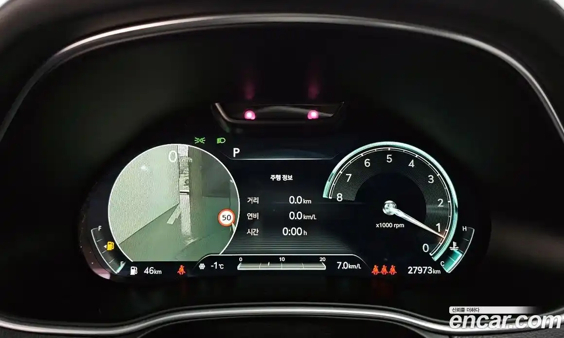 Genesis GV80 2023 2.5 Автомат в Москве № 58253, фото 10