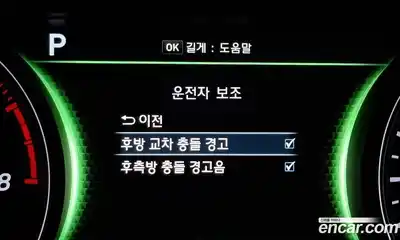 Genesis G70 2018 2.0 Автомат в Москве № 58419, миниатюра 7