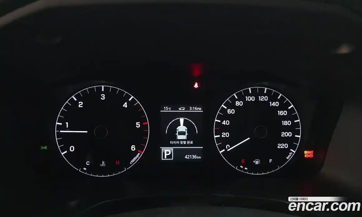 SsangYong Rexton 2023 2.2 Автомат в Москве № 72748, фото 16