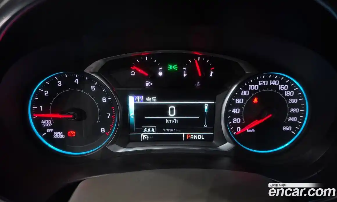 Chevrolet Malibu 2018 1.5 Автомат в Москве № 85210, фото 16